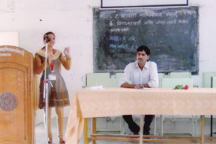 classroom